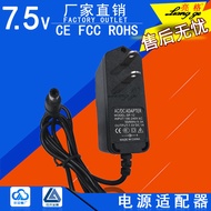 Power Adapter 7.5V1000MA DC Power Supply 220V to 7.5V1000MA Fingerprint Time Attendance Machine Land