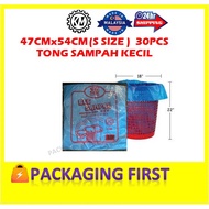 GARBAGE BAGS (S) 47CM X 54CM (BLUE) - 30 PIECES