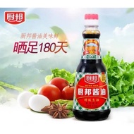 ซอสถั่วเหลือง ฉูปัง (厨邦) ซีอิ๊วขาว ซีอิ๊วจีน หอมกว่าของไทย รสกลมกล่อม ซอสปรุงรสจีน ฉู่ปัง ส่วนประกอบ