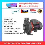 LEO AC550C2 7.5HP Centrifugal Pump 5.5kW Industrial Water Pump