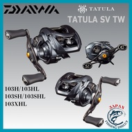 DAIWA 20 TATULA SV TW Baitcasting Reel Series (2020 Model)