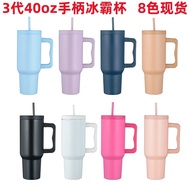 40oz Large Capacity 304 Stainless Steel Handle Beer Ice Master Cup with Straw Car Big Belly Water Cu
