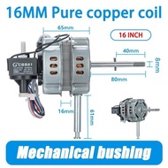 【READY STOCK】General 16 INCH 16" TABLE FAN MOTOR / STAND FAN MOTOR FAN MOTOR MOTOR KIPAS