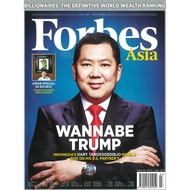 FORBES MAGAZINE SUBSCRIPTION