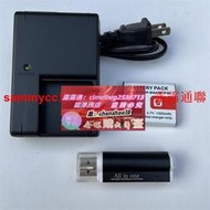 限时下殺適用索尼DSC-W150 W170 W200 W210 W290W300相機NP-BG1電池充電器