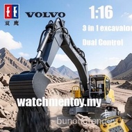 Free shipmentVolvo Authorized 3 In 1 RC Excavator Bucket  Engineering Truck Double E E598 1/16 Scale