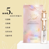 RUVINE Eyelash Essence Serum Growth (5ml)