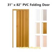 High Quality PVC Folding Door 31" x 82" (MADE IN MALAYSIA)/ Pintu Tandas Lipat (READY STOCK）