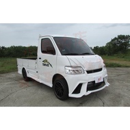 小鳥的店 豐田 TOWN ACE 貨車 空力套件 前下巴 側裙 後下巴 引擎蓋 後保桿 浪板