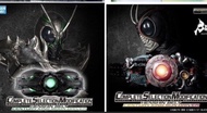 （清貨）全新 行版 Bandai csm 幪面超人 black sun 影月 自動變形 變身腰帶 一套2盒