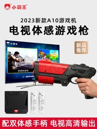 Subor A10 Home Game Console HDMI High Definition Sports Leisure Fruit Cutting Running Classic Arcade