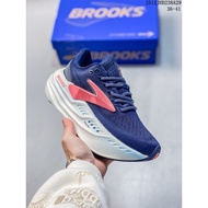 Brooks Glycerin Max Running Shoes