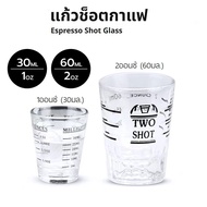 Espresso Coffee Shot Glass Measuring Cup Size 30/60 Ml.