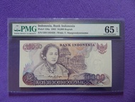 UANG KUNO UANG LAMA indonesia 10.000 kartini PMG score 65 epq