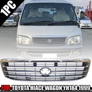 กระจังหน้า หน้ากระจัง รถตู้ รุ่น โตโยต้า ไฮเอช TOYOTA HIACE LH184 YH184 ปี 1999 - 2004 ไม่รวมโลโก้ 1