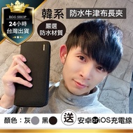 Long Wallet Clutch Bag Mobile Phone Men Can Hold 5.5 Inch Free Android Or ios Charging Cable