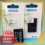 BATERI NOKIA BL4C / BL-5C / BL-5CA / BL-5CB QUALITY BATTERY