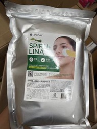 ⭕️現貨⭕️ lindsay spirulina 1kg 美容院專用軟膜粉 - 螺旋藻Spirulina 1kg (Zip袋裝) 排毒款