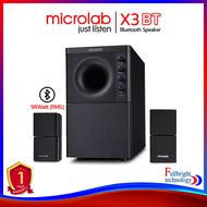 Microlab X3 2.1 BT Bluetooth Speaker 2.1 Ch. (98 Watt) ลำโพงบลูทูธสำหรับคอมพิวเตอร์ พร้อมซับวูฟเฟอร์
