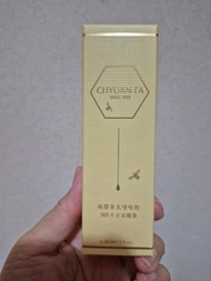 泉發蜂膠草本噴喉劑 30ml