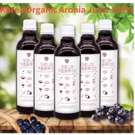 Organic Aronia Juice Powder 100%, Organic juice organic juice kid 500ml + 2ea, Organic Aronia Juice korea