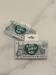 VT CICA NO SERUM MILD POWDER 積雪草透明散粉 2入組