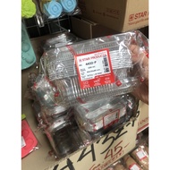 Foil Cup 4432-P With Lid Star Product Volume 230 Ml Size 8.5 * 13.5 * 4 Cm. Lot Of 10 Cards