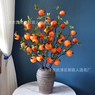 Simulation 7-Head Pomegranate Single Branch Italian Multiple Sons More Sun More Fortune Spring Festi