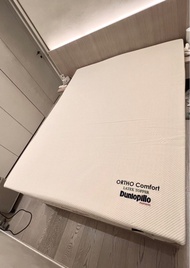 Dunlopillo Ortho Comfort Dunlop Natural Latex Topper