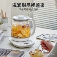 [IN STOCK]Bear（Bear）Health Pot Tea cooker Kettle Tea brewing pot Multi-Section Thermal Insulation Mini Glass Flower Teapot Intelligent Constant Temperature Electric Kettle1.5L YSH-D15V7Electric Kettle