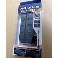 TW Welding Horse CY-H5323 USB 3.0 HUB 4 Port High Speed 3.0 5GMbps