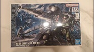 HG MS-06 Zaku II + Big Gun Set Gundam Thunderbolt Ver. 渣古 II + 大砲 [高達雷霆宙域版]