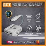 Plextone GS1 2 in 1 Audio Gaming Adapter with Charging - White