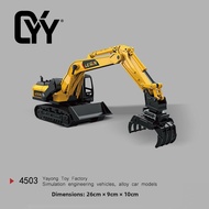 Educational Durable Toy Tractor