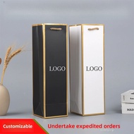 Premium Red Wine Paper Gift Bag – Elegant Wine Packaging Handheld Shopping Bag for Men, Women, and K