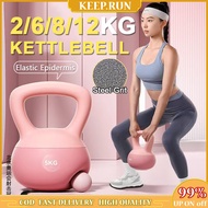 Soft Kettlebell 2-12kg Unisex Yoga Squat Dumbbell PE Coated Design Body Shaping Fitness Equipment