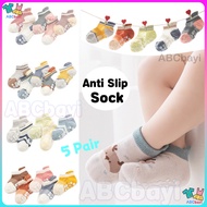 5 Pairs Baby Cartoon Socks NewBorn Stoking Baby Infant Toddler Kids Stoking Baby Girl Boy Socks