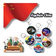GANTUNGAN KEYCHAIN CHINA BEIJING SHANGHAI HONGKONG COLOURFULL SOUVENIR GIFT