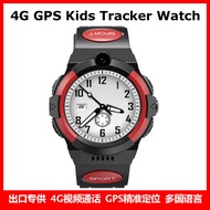 Smart Watch Children's 4G Overseas Edition GPS Positioning Waterproof Kids Smartwatch nsy1