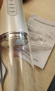 電動水牙線 智能洗牙器