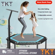 TKT Fitness Center Adult Trampoline National Standard Universal Children's Trampoline Full Body Home