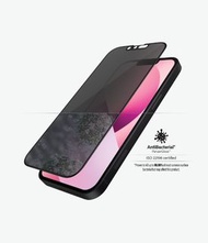 (清貨優惠照價8折) PanzerGlass iPhone13系列 - 3D 強化防窺螢幕保護貼