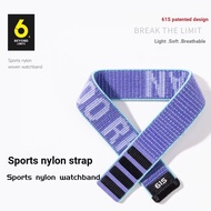 Replacement Strap Substitute Nylon Braided Sports Strap Suitable for Garmin Garmin Forerunner255/265