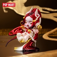 POP MART SKULLPANDA Celestial Horse Figure Collectible Toy