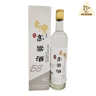 Damen Taiwan Kao Liang Jiu Cooking Wine 大门台湾风味高粱厨用酒  58% (500ml)