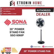 SONA 20" Power Stand Fan (150W) SSO 6068P