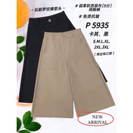 68#READY STOK#GOOD QUALITY 68 BRAND LONG PANT EIGHT INCI#5935