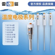 Shanghai Ray T-818-B-6 Type T-818-B-6F Type Temperature Electrode Laboratory Supporting Temperature 