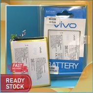 BATERI V1V0 X7 PLUS B-A8 BATTERY
