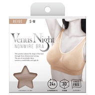 Venus Night 無鋼圈胸罩 米色 S-M 1 件